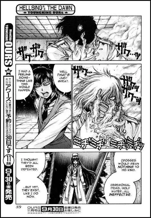 Hellsing: The Dawn Chapter 5 3